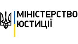 ministerstvo-yustytsiyi
